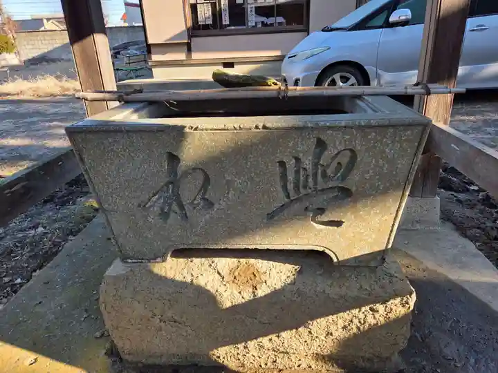 四郎介稲荷神社(茨城県)