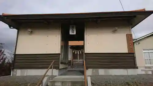 稲荷神社(宮城県)
