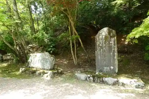 神護寺のその他建物