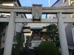 秋葉神社の鳥居