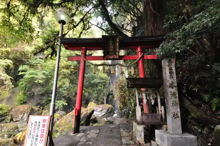 轟神社(徳島県)