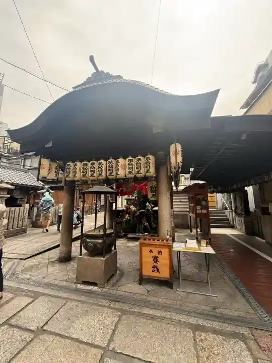 法善寺(大阪府)
