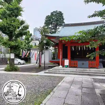 麻布氷川神社(東京都)