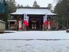 滑川神社 - 仕事と子どもの守り神(福島県)