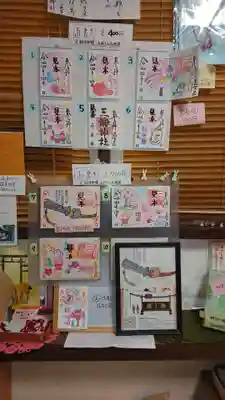 三輪神社のその他建物