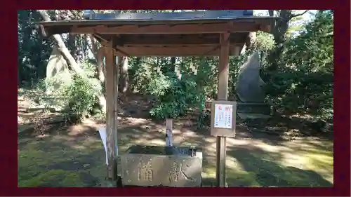 蛟蝄神社奥の宮(茨城県)