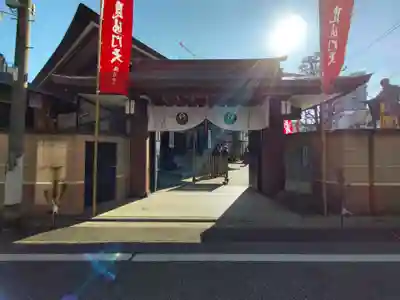 法昌寺の山門・神門
