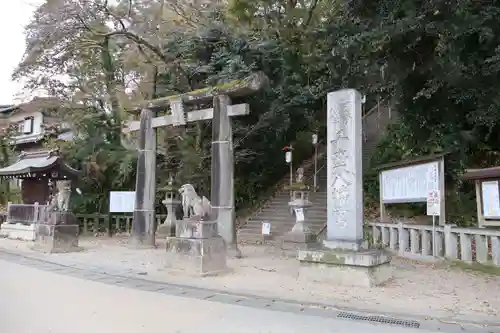 千栗八幡宮(佐賀県)