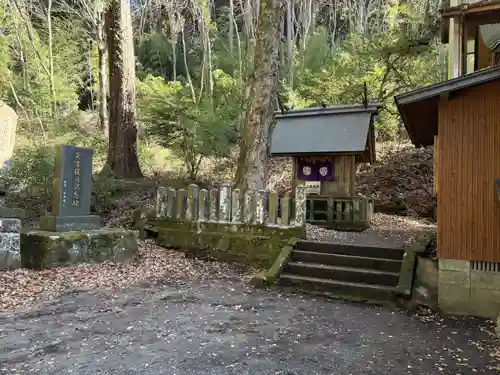 白鳥神社(大分県)