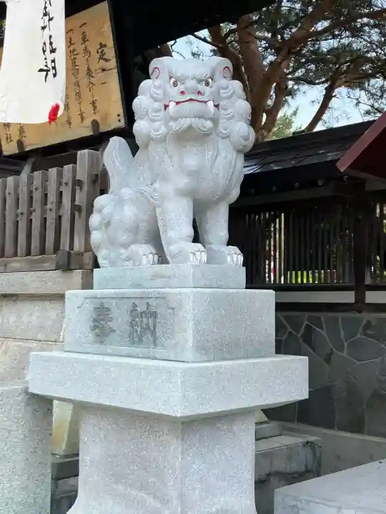北見神社の狛犬