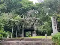 性源寺(愛知県)