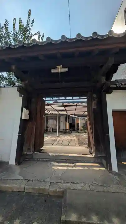本妙院(京都府)