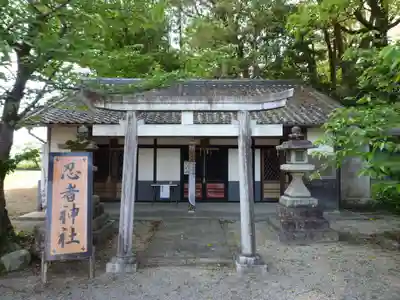 愛宕神社の末社・摂社