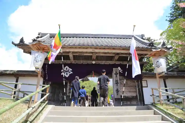 中尊寺の山門・神門