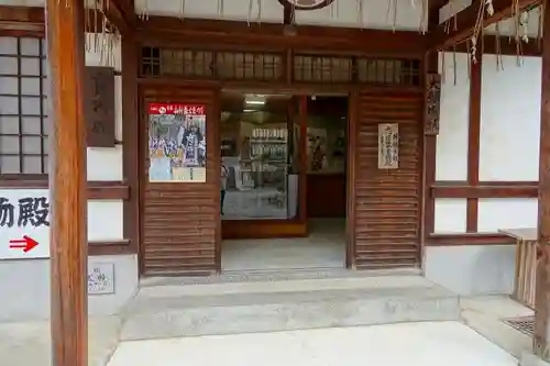 大石神社のその他建物