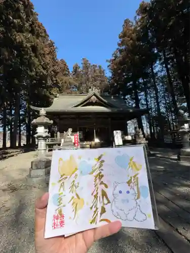 吾妻神社(群馬県)