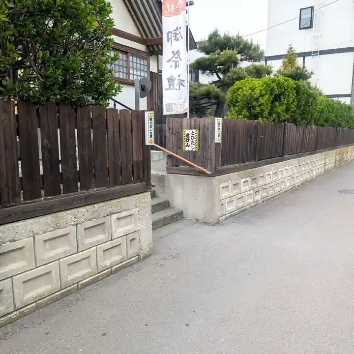 七重浜海津見神社(北海道)