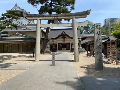 龍城神社の鳥居