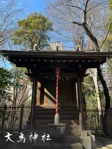 熊野神社(東京都)