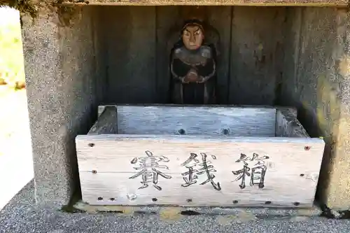大山祇神社(高知県)