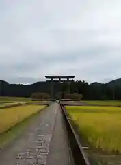 大斎原（熊野本宮大社旧社地）(和歌山県)