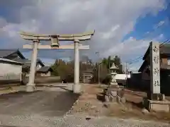 白鬚神社(岐阜県)