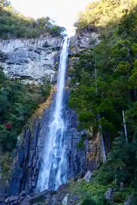 飛瀧神社(熊野那智大社別宮)(和歌山県)