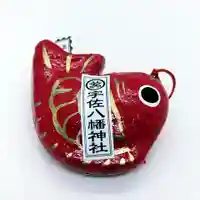 宇佐八幡神社(徳島県)