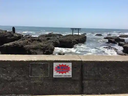 大洗磯前神社の周辺