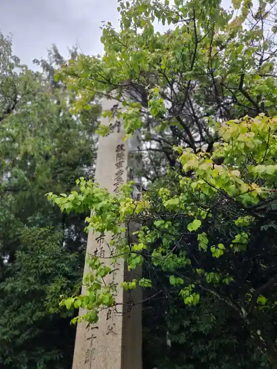 石川護國神社(石川県)