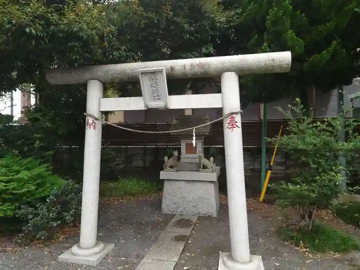 奥戸天祖神社(東京都)