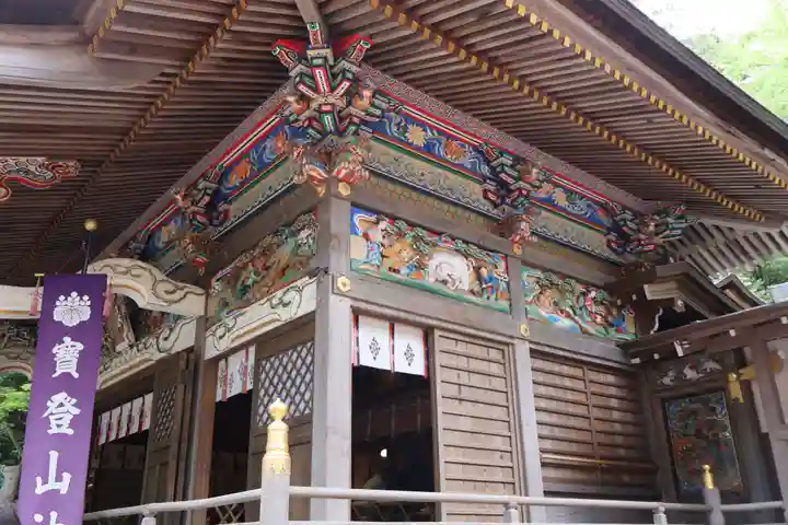 宝登山神社(埼玉県)