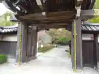 心行寺の山門・神門