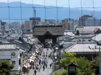 善光寺の{uncategorized: "未分類", other: "その他", undefined: "問題あり", building: "その他建物", grave: "お墓", sacred_gate: "鳥居", guardian: "狛犬", statue: "像", buddha: "仏像", history: "歴史", nature: "自然", garden: "庭園", animal: "動物", pagoda: "塔", temizu: "手水舎", mountain_gate: "山門・神門", sanctuary: "本殿・本堂", subordinate: "末社・摂社", art: "芸術", scenery: "景色", jizo: "地蔵", ema: "絵馬", goshuin: "御朱印", omikuji: "おみくじ", items: "授与品その他", amulet: "お守り", goshuincho: "御朱印帳", eats: "食事", festival: "お祭り", votive_dance: "神楽", shichigosan: "七五三参", wedding: "結婚式", experience: "体験その他", initially: "初詣", around: "周辺", anti_infection: "感染症対策"}