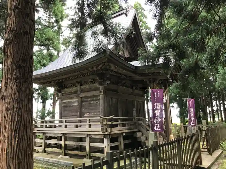 三輪神社(秋田県)