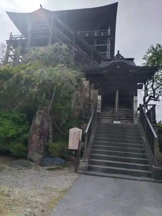 笠森寺(千葉県)