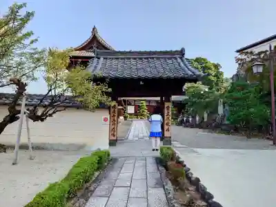 瑞泉寺の山門・神門