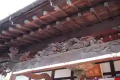 日限地蔵尊 観音院の芸術