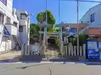 須佐之男神社のその他建物