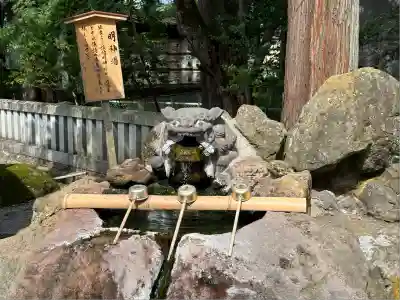 諏訪大社(長野県)