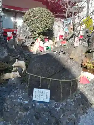 京濱伏見稲荷神社のその他建物