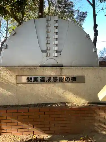 大宮・大原神社(千葉県)