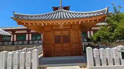 四天王寺(大阪府)