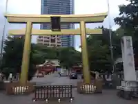 金神社の鳥居