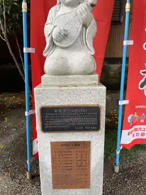 母智丘神社のその他建物