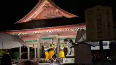 出雲大神宮(京都府)