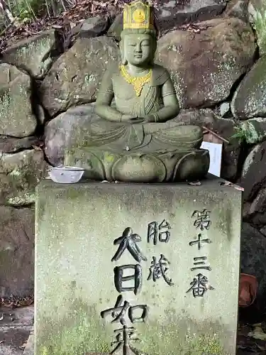 一等寺(岡山県)