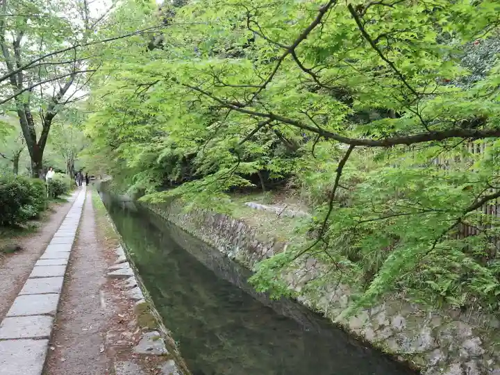 熊野若王子神社(京都府)