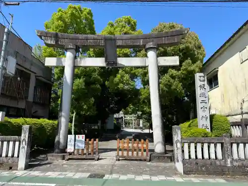 今市報徳二宮神社(栃木県)