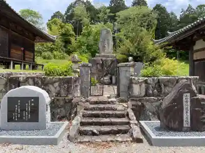 浄土寺(兵庫県)